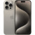 iPhone 15 Pro Max 256 Гб